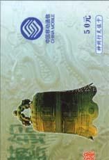 探索PVC廣告促銷卡與IC卡 安全防護與商業應用新趨勢