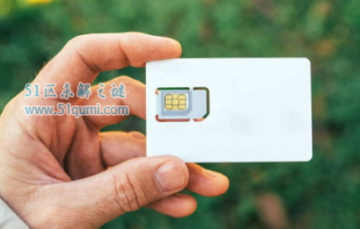 科學解讀 棉墊能否防止ID卡被手機消磁？