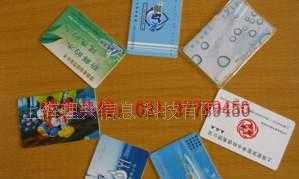 自動(dòng)售水機(jī)IC卡 提供成套刷卡控制系統(tǒng)，打造便捷智慧飲水新體驗(yàn)