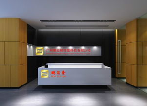 一呼百應 IC卡技術如何重塑企業通信與管理頻道