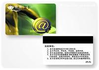 廣州中世拓智能卡 專業會員卡與智能卡定制廠家